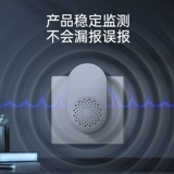 Мобильный телефон, сигнализация, мегафон, 220v