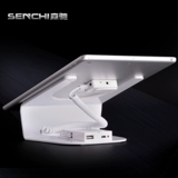 Samsung, стенд с зарядкой, планшетный ноутбук, сигнализация, трубка, анти-кража