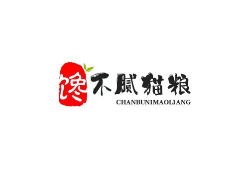 馋不腻猫粮店