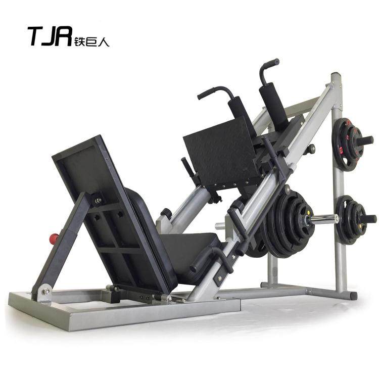 Commercial Inverted Pedal Machine 45 Degree Trainer Hack Squat Squat Machine Professional Leg Strength Fitness Equipment Small Thigh