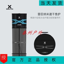 Leichen 918 fish guard Yamada fish guard round wild fishing special fishing guard quick-drying thickened rubberized mesh bag anti-hanging