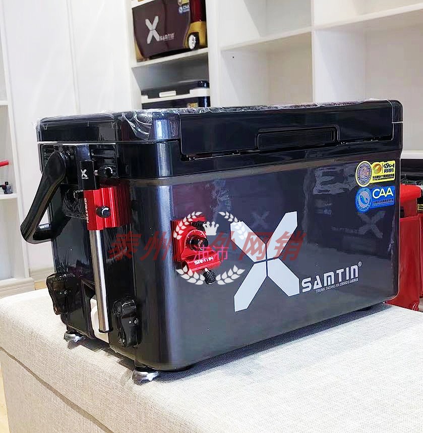 Yamada Rechen 28L Limited Baking Paint Fishing Box 2800D DS Desk Fishing Incubator 28 Liters Wide Body Light Fishing Box