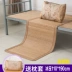 Thảm gấp sinh viên tre đơn giường 0,6 / 0,7 / 0,8 / 0,9m chieu dieu hoa Thảm mùa hè