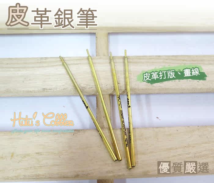 Taiwan shoemaker shoe material leather silver pen silver pen without cover can be wiped off and cannot be used for aniline dyed leather