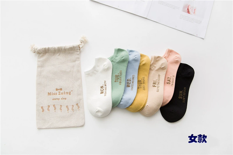 Tuần vớ 7th vớ nữ cotton mồ hôi khử mùi vô hình vớ silicone non-slip mùa xuân và mùa hè sương chân thuyền mỏng vớ