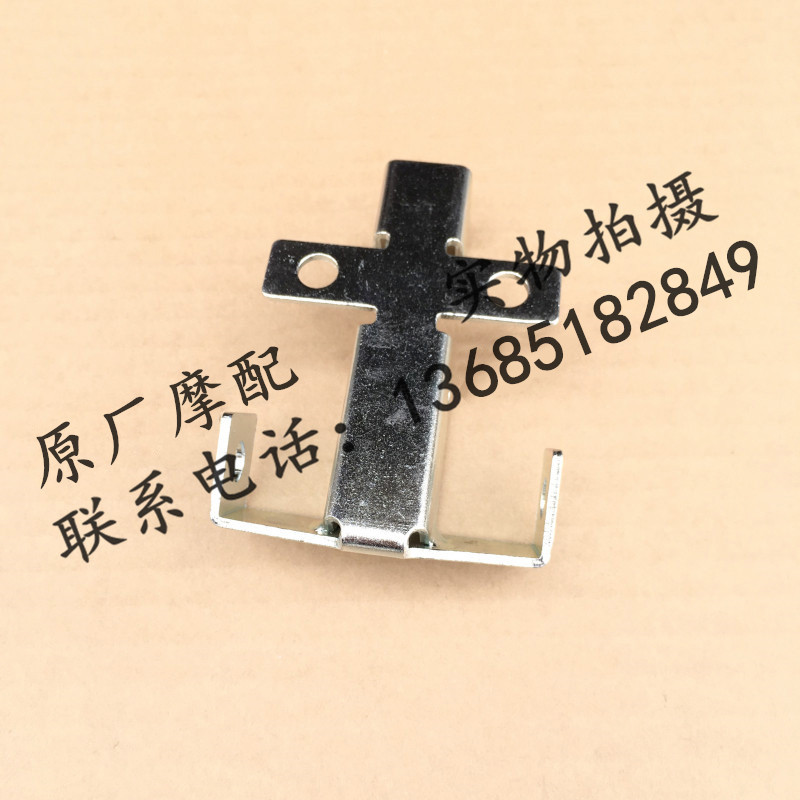 Apulia GPR125 GPR150 APR125 APR150 fuel tank bracket fuel tank fixed support bracket