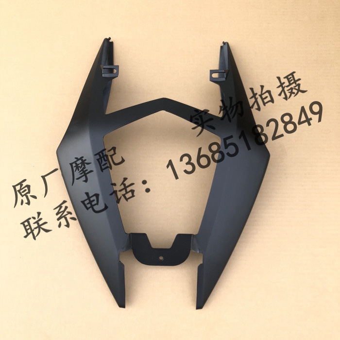 Apulia GPR150 National IV APR150-V Body Cover Rear Enclosure Rear Enclosure Rear Side Cover Rear Seat Housing