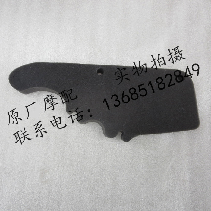 Biyajiu RA1 FLY BYQ125T-3E SR Typhoon 125T-5E -6 air filter sponge air filter