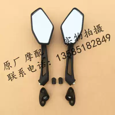 Apulia GPR125 GPR150 APR150-V Rear Mirror Mirror Mirror Mirror Holder