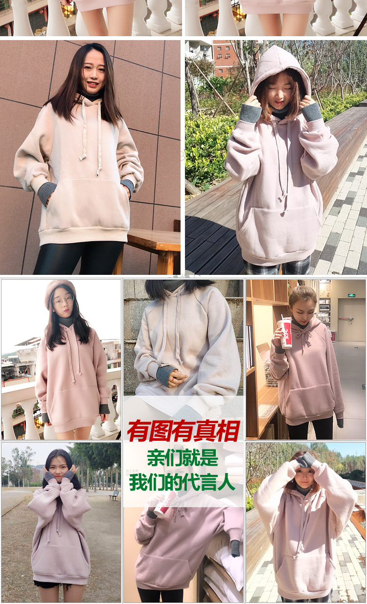 Sweatshirt femme - Ref 3217003 Image 8