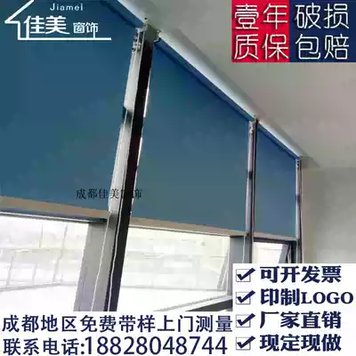 Chengdu custom logo pattern company office pvc roller blinds curtain blinds Heat insulation full shading lifting shading
