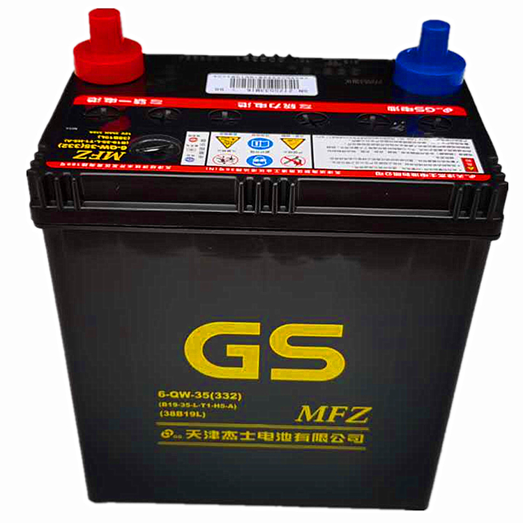Unified Gs Battery 38b19l Car Maintenance Free Battery New 12v35ah Honda City Concept Beidouxing Unified Gs Battery 38b19l Car Maintenance Free Battery New 12v35ah Honda City Concept Beidouxing