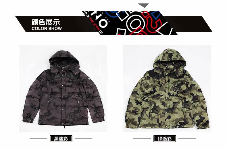 Blouson homme BURANDOENO - Ref 3121205 Image 8