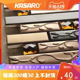 KASARO Стеклянная самоклеющаяся мозаика из нержавеющей стали на стену, зеркальный эффект