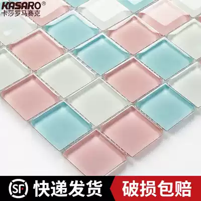 KASARO Pastel mosaic tiles Crystal glass makeup room Bathroom wall stickers TV background wall self-adhesive stickers