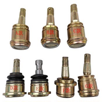 Baja upper and lower swing arm ball head kart