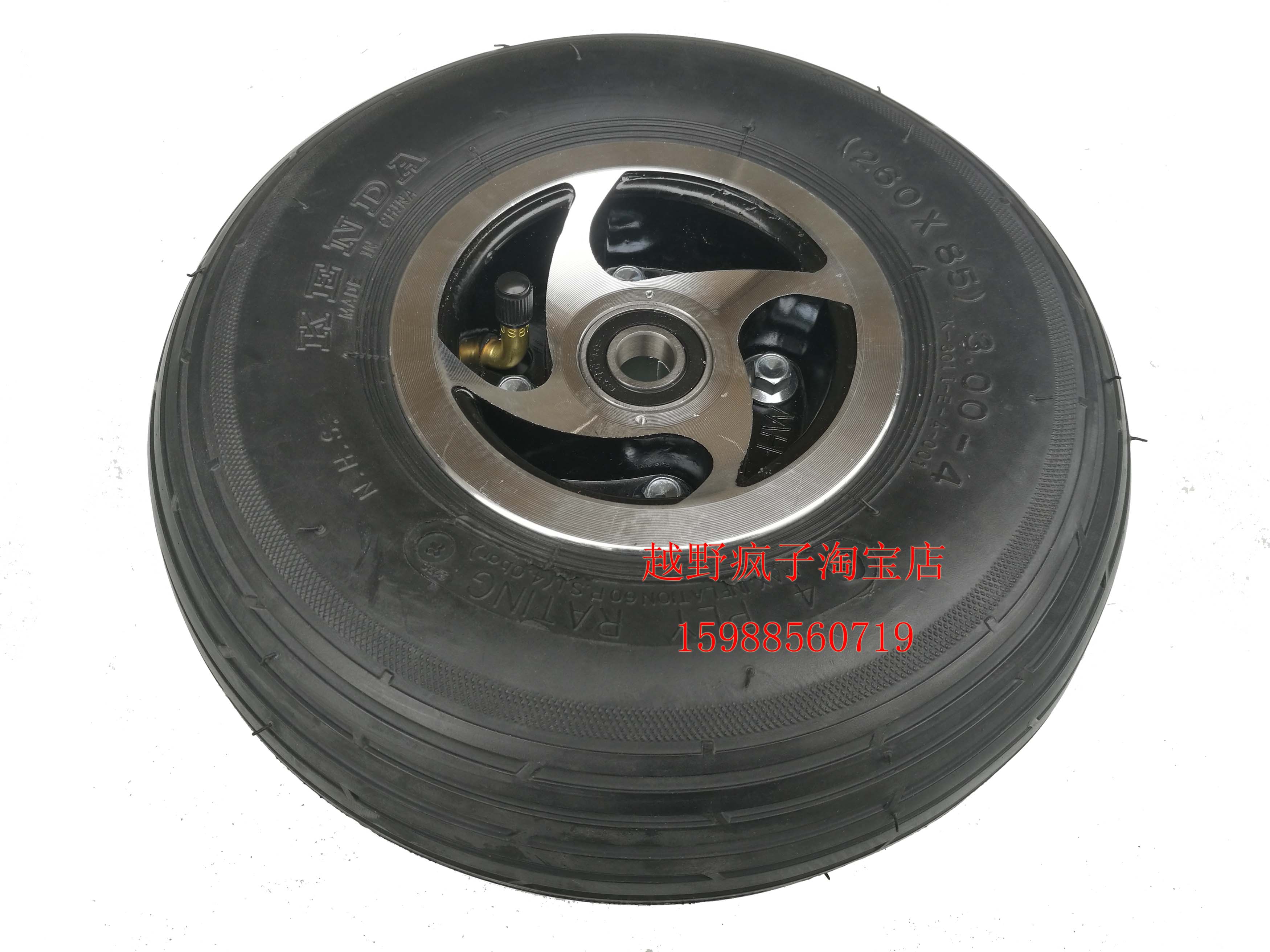 Xe tay ga nhỏ xe đẩy xây dựng lớn 260X85 300-4 lốp xe hạt thẳng lốp bên trong ống nhôm bánh xe vành - Lốp xe máy lốp xe máy thái lan