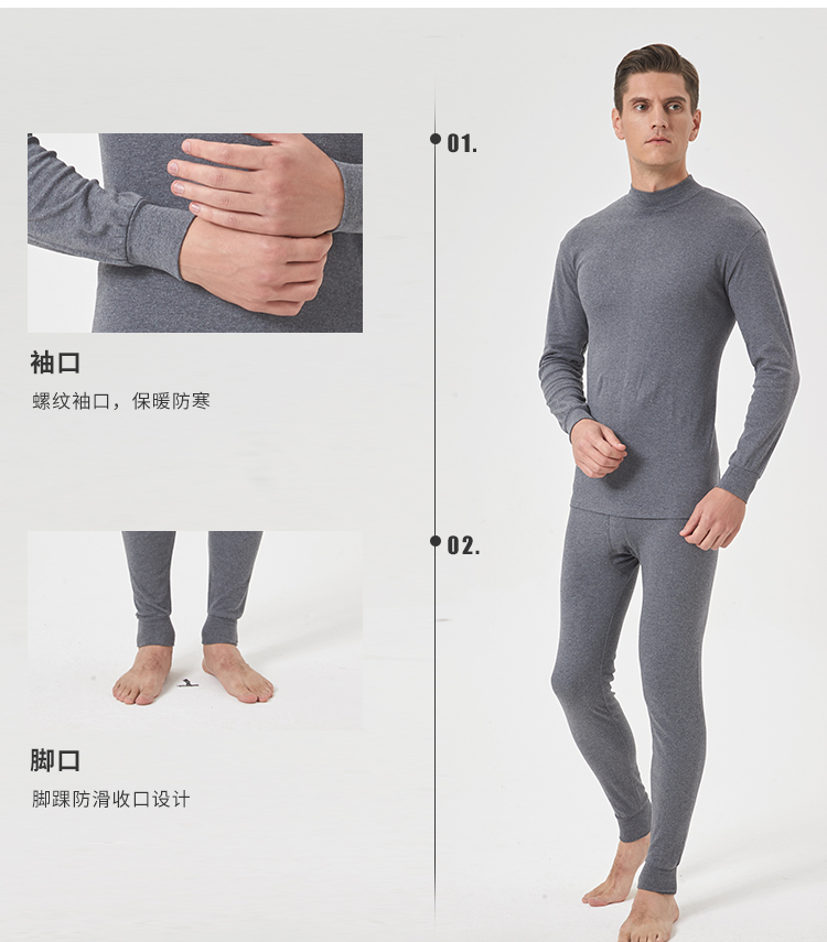 Qiuyi Qiuku cotton nam cotton mỏng áo len cotton trung niên nhiệt đặt trong cổ áo cao kiểu đồ bộ