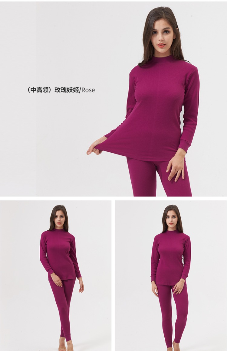 Quần lót nữ mùa thu cotton quần dài quần dài mùa đông cotton mỏng phần áo len trong cổ cao trung niên phù hợp với vòng cổ bộ đồ ngủ