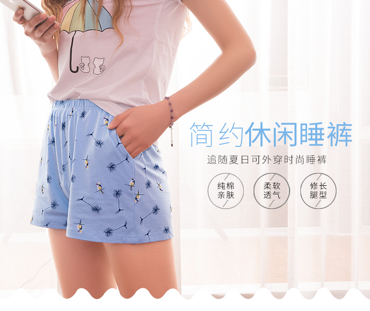 Pajama quần nữ mùa hè cotton phần mỏng quần nhà lỏng kích thước lớn cotton home shorts có thể được đeo bên ngoài quần lớn mùa hè