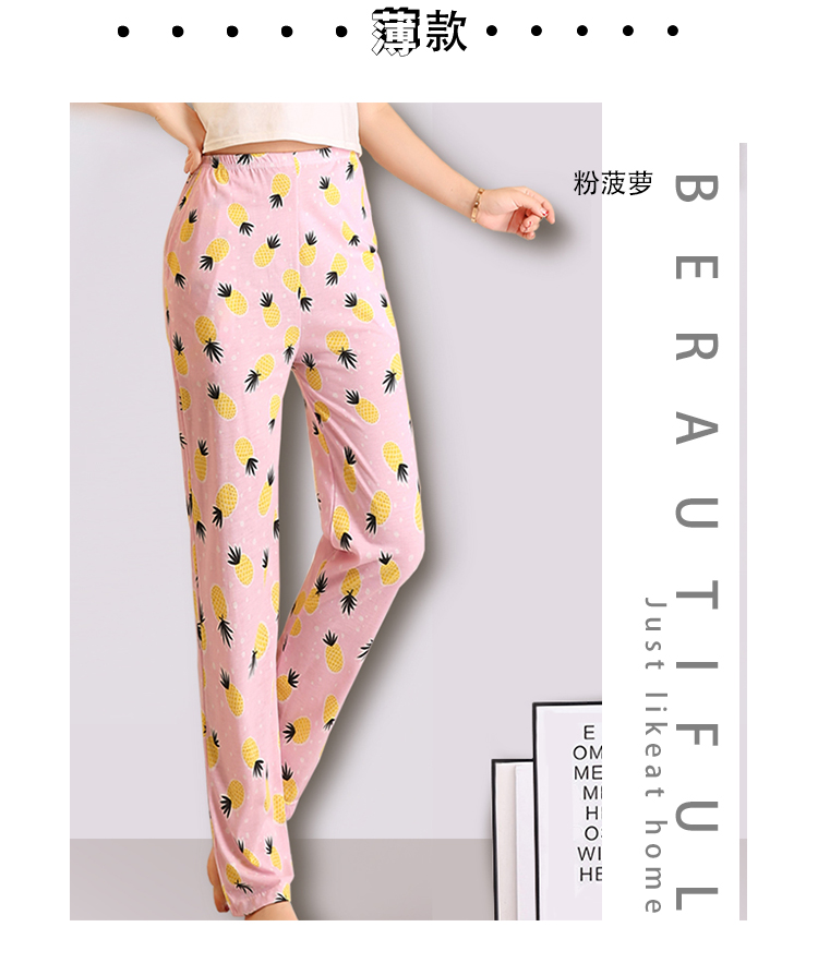 Quần cotton pyjama quần nữ mùa hè eo cao lỏng lẻo tháng nhà có thể mặc bên ngoài cỡ lớn cotton mỏng phần quần nhà mùa xuân và mùa thu quần kaki nam