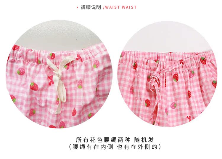 Mùa hè quần cotton pyjama quần nữ Nhật Bản quần nhà cotton đôi gạc lỏng lẻo quần nhà mỏng quần âu