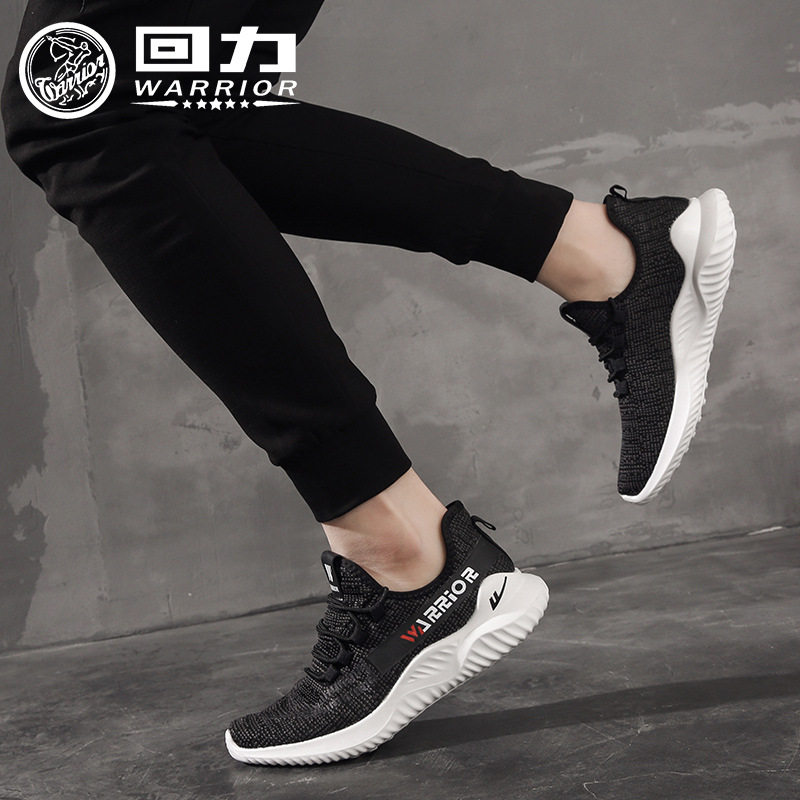 Pull back men's shoes black breathable sneakers soft bottom deodorant net shoes running shoes men's all-match fashion casual shoes men