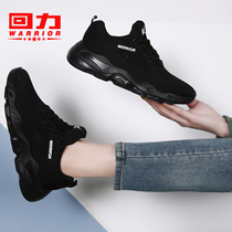 Pull back womens shoes spring black sneakers womens breathable mesh shoes womens soft bottom running shoes all-match casual mesh shoes women