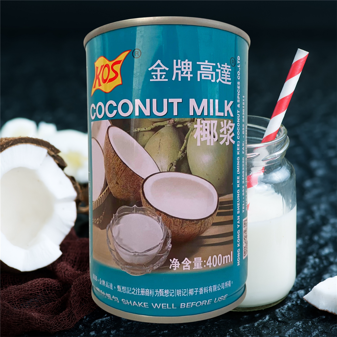 Gold Medal Gundam Coconut Milk 400ml Home Concentrated Coconut Milk Coconut Milk Taro Ball Thai Curry Tom Yum Soup Ingredients Dessert