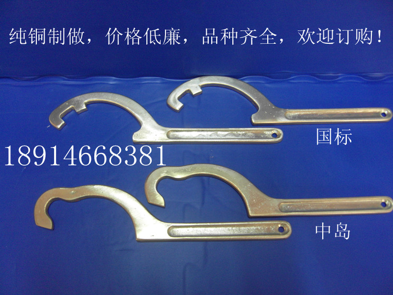 Mass production of fire fighting wrench, fire hydrant, hose interface, bell, gong, multi-water gun