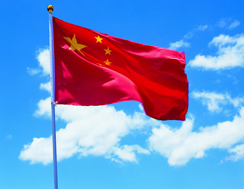 Flag of all sizes China Five Star Red Flag 5 foreign flag waterproof flag