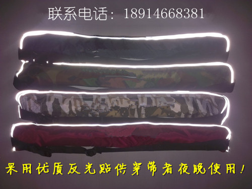 Automatic inflatable Lifebuoy inflatable Lifebuoy inflatable waistband type life jacket manually inflatable Lifebuoy