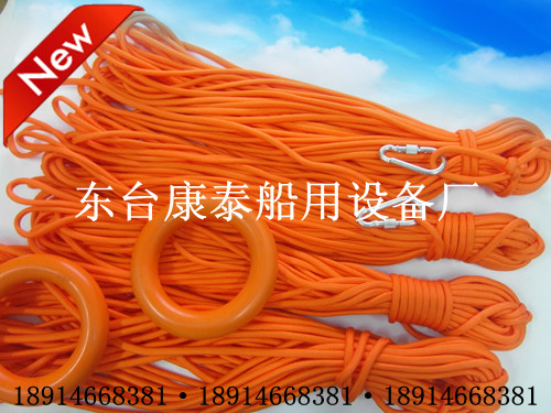 Water Lifesaving Floating Rope Lifesaving Floating Rope Coursework Rope Safety Rope Reflective Rope Rescue Rope Floating Polypropylene Rope