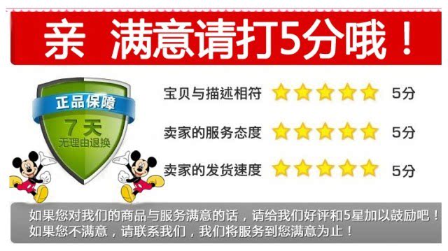 Entretien pour perruques - Ref 272727 Image 12