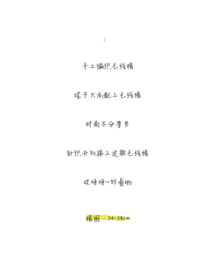 S字母刺绣蓝色毛线帽女秋冬韩版潮百搭保暖针织帽冬季冷帽子批发详情2