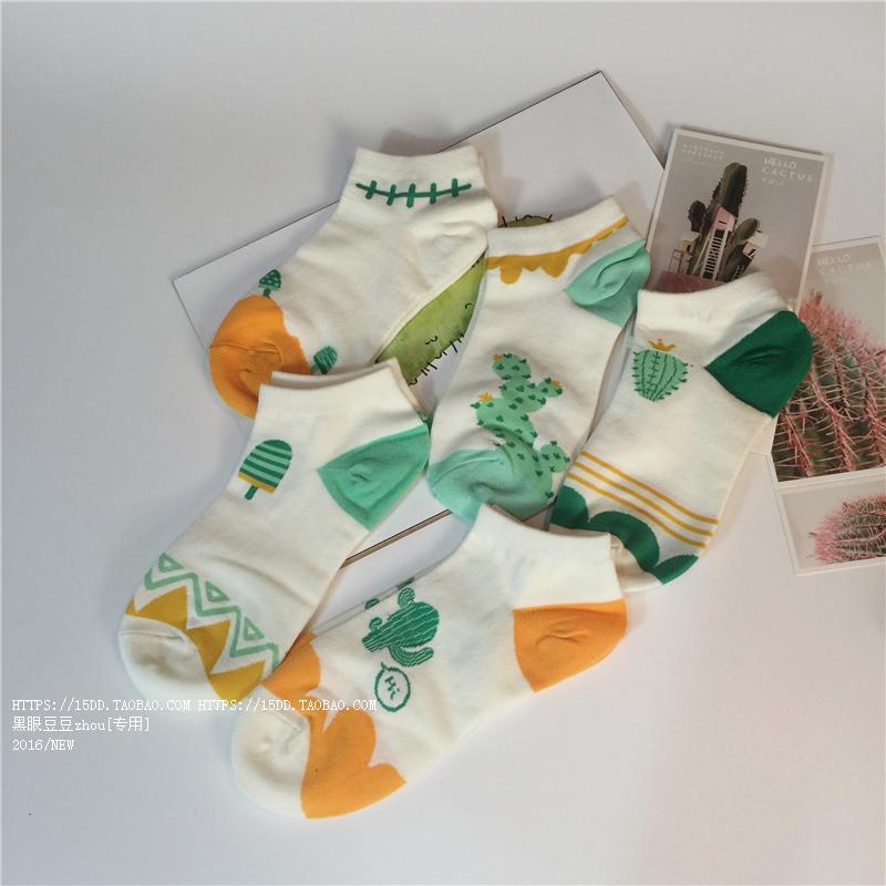 Chaussettes - collants simple - Ref 779875 Image 15