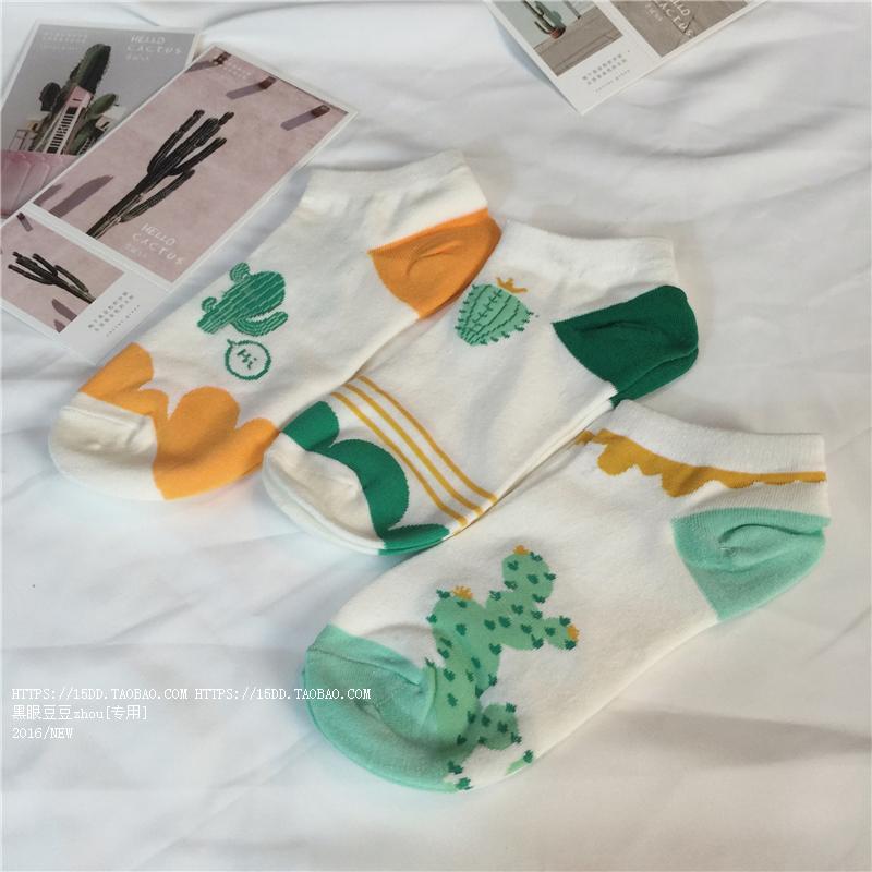 Chaussettes - collants simple - Ref 779875 Image 17