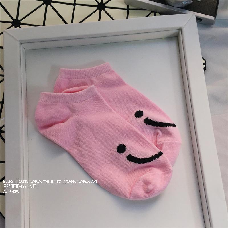 Chaussettes - collants simple - Ref 779871 Image 23