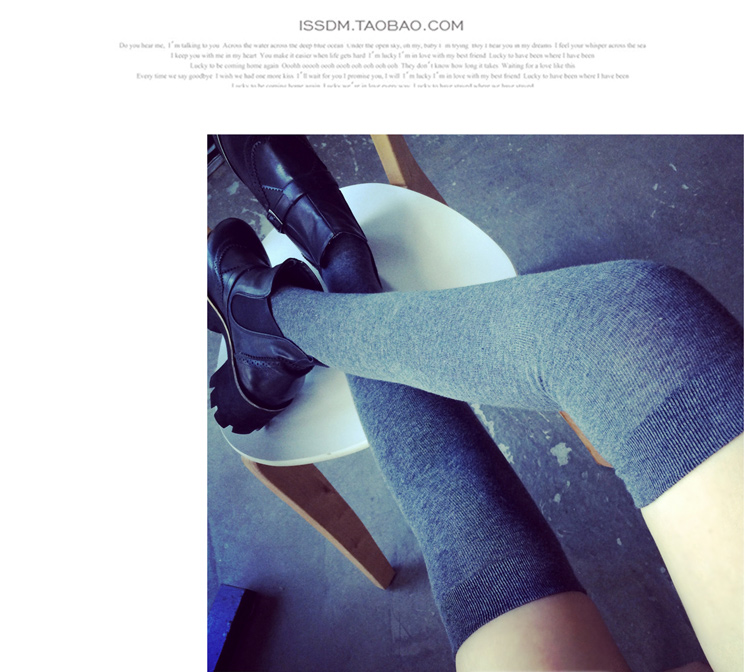 Chaussettes - collants simple - Ref 779861 Image 25