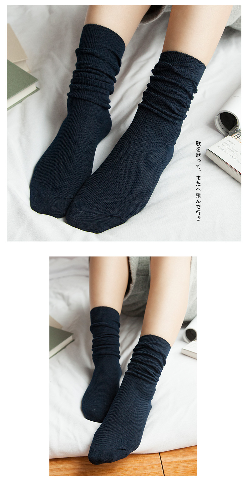 Chaussettes - collants simple - Ref 779881 Image 15