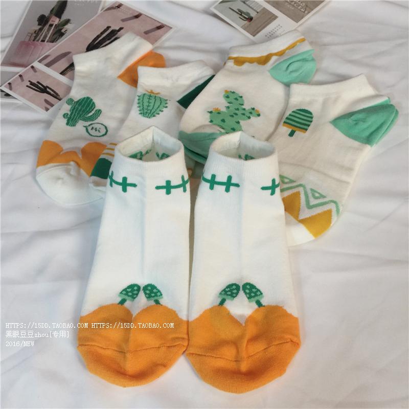 Chaussettes - collants simple - Ref 779875 Image 13