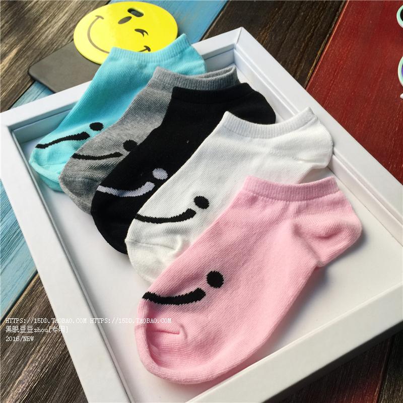 Chaussettes - collants simple - Ref 779871 Image 19