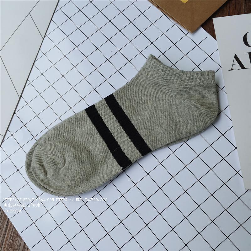 Chaussettes - collants simple - Ref 779880 Image 26