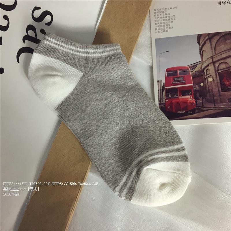 Chaussettes - collants simple - Ref 779879 Image 20