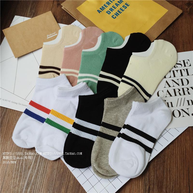 Chaussettes - collants simple - Ref 779880 Image 12