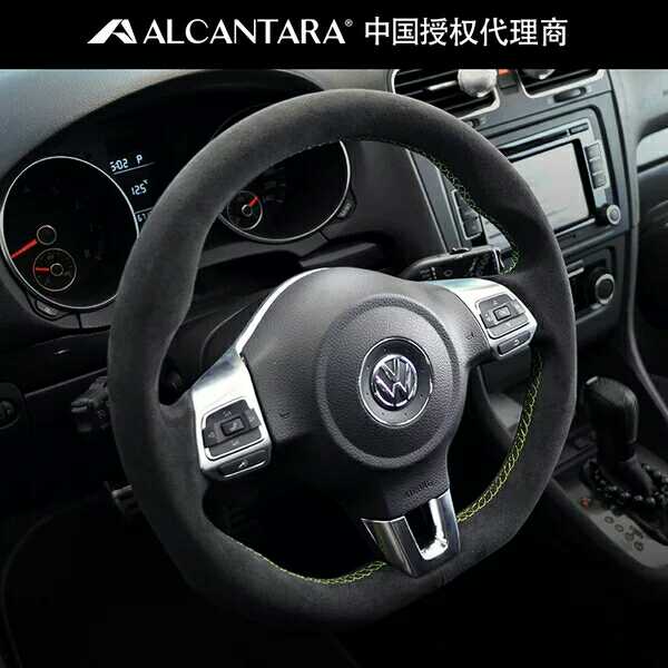 Ý Alcantara xe lông ngược da lộn tay may tay lái bao gồm cá nhân tùy chỉnh - Chỉ đạo trong trò chơi bánh xe vô lăng chơi game pc