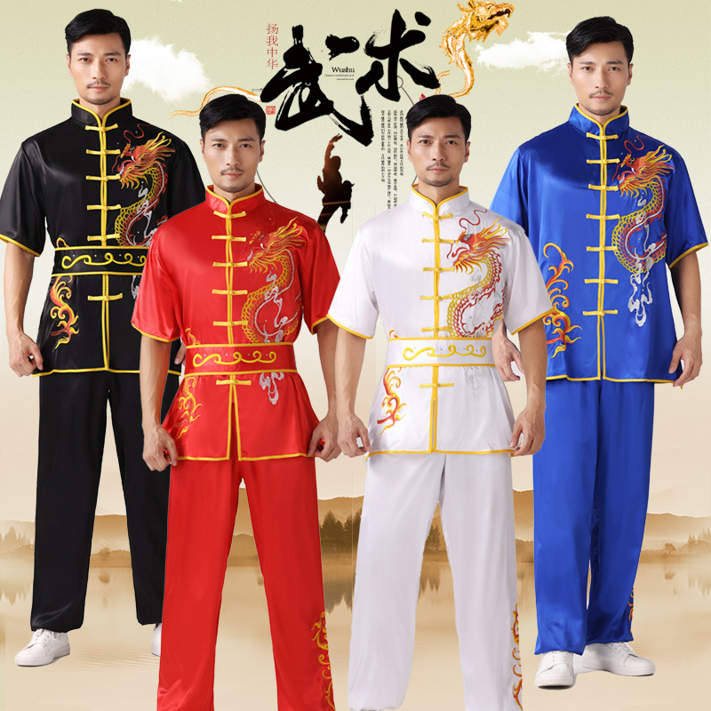 New martial suit embroidered dragon rehearsal for men and women's real silk performance competition to perform children's long box-boxing South Boxes-Taobao