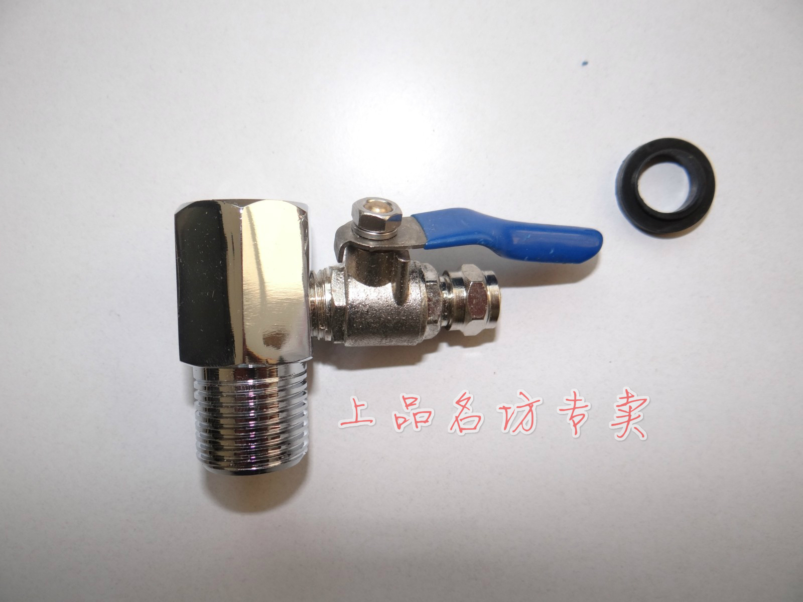 Welcome to drink water purifier Water filtration machine ball valve accessories for the Heineken