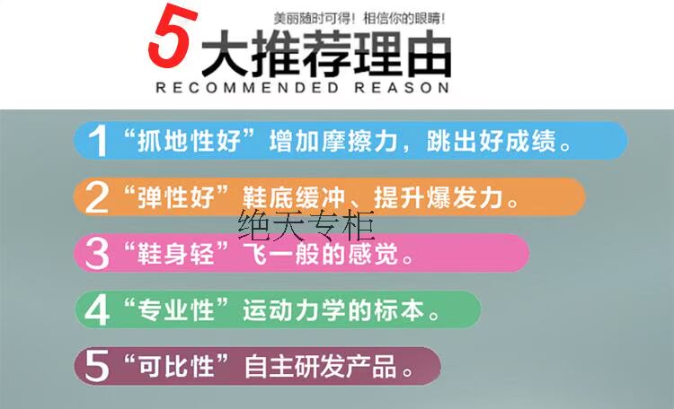 Giày thể thao, giày nam và nữ, giày tập marathon, kiểm tra cơ thể, giày thử, Weiwei Haier, cùng một đoạn, giày chạy giày thể thao lining