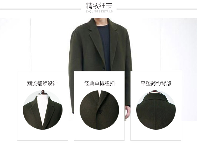 2017 mùa thu và mùa đông mới của Hàn Quốc phiên bản của cashmere coat nam sinh viên trẻ trong áo len dài nam lỏng lẻo áo